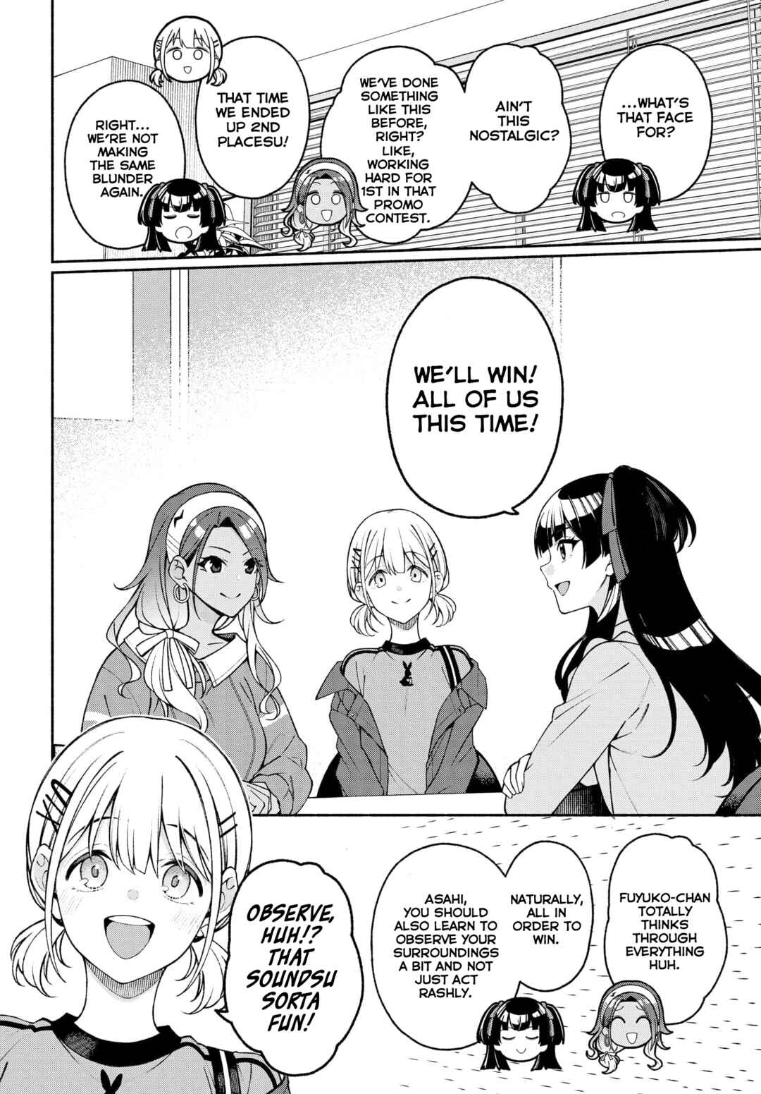 Page 6 Chapter 4 THE iDOLM@STER: Shiny Colors - Coherent Light