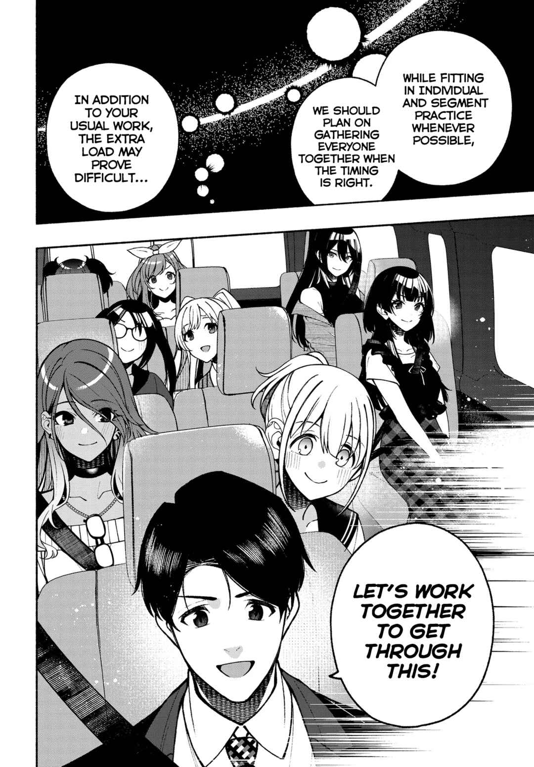 Page 18 Chapter 18.1 THE iDOLM@STER: Shiny Colors - Coherent Light