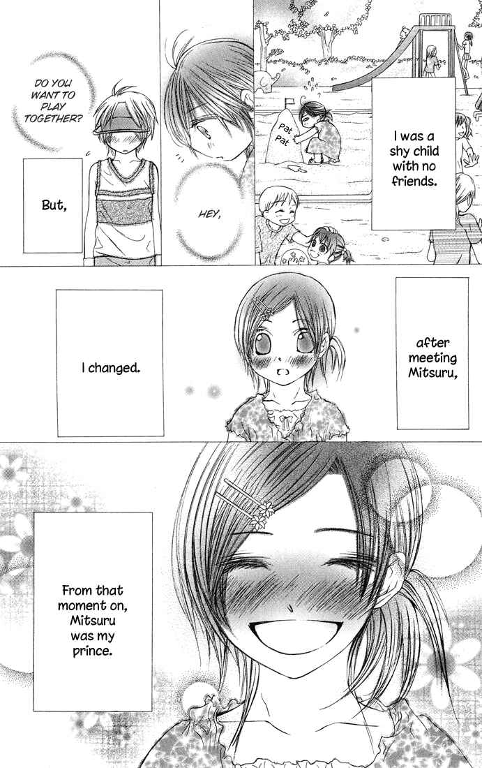 Page 10 Chapter 4 Asa Made, Motto.
