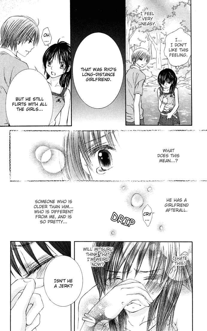 Page 13 Chapter 4 Asa Made, Motto.