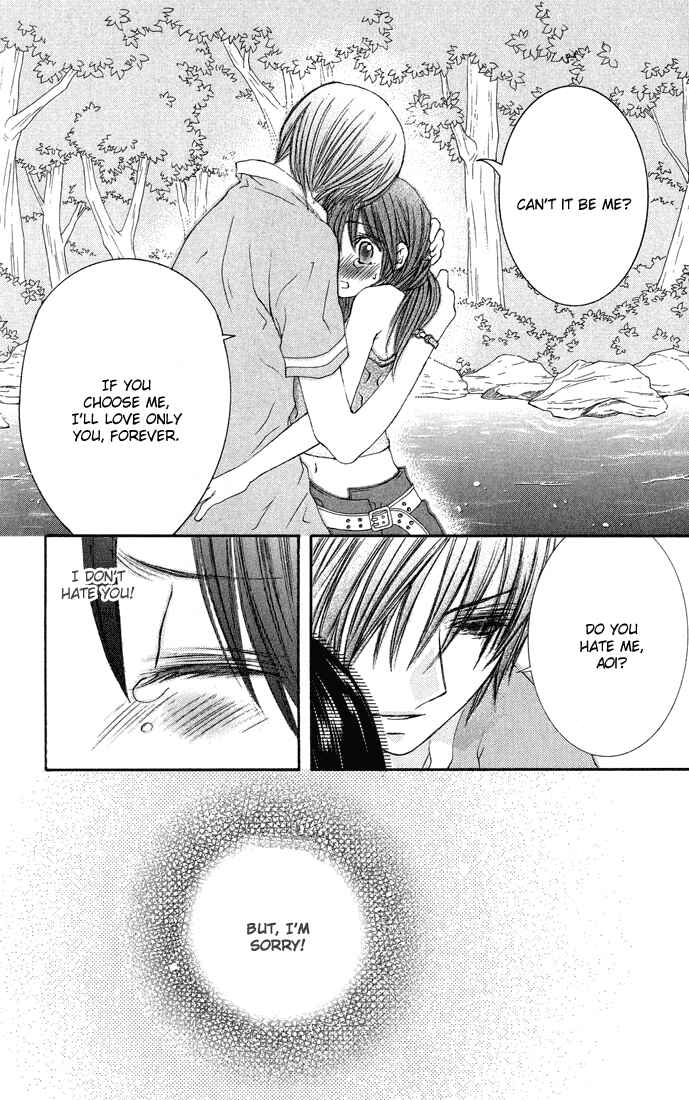 Page 14 Chapter 4 Asa Made, Motto.