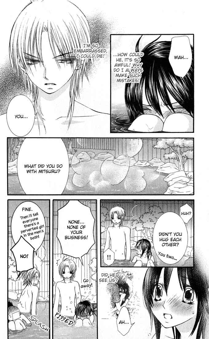 Page 29 Chapter 4 Asa Made, Motto.