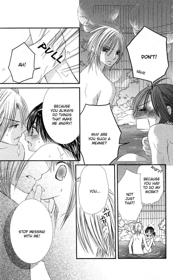 Page 30 Chapter 4 Asa Made, Motto.