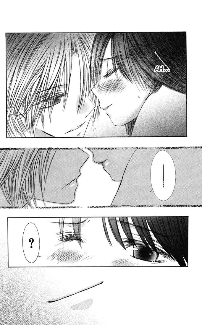 Page 31 Chapter 4 Asa Made, Motto.