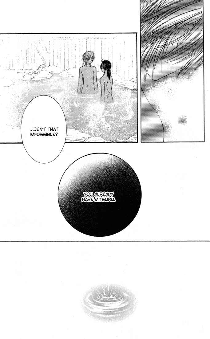 Page 34 Chapter 4 Asa Made, Motto.
