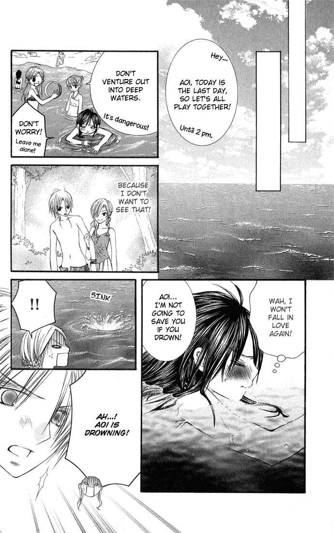 Page 37 Chapter 4 Asa Made, Motto.