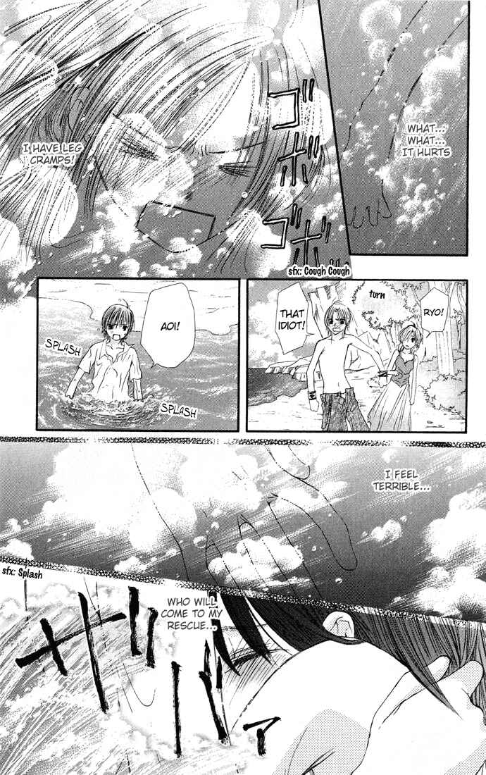 Page 38 Chapter 4 Asa Made, Motto.