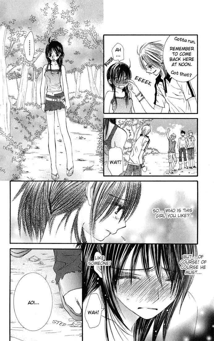 Page 7 Chapter 4 Asa Made, Motto.