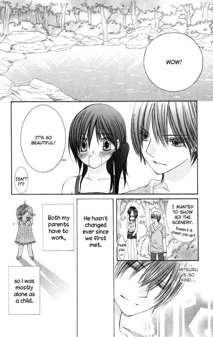 Page 9 Chapter 4 Asa Made, Motto.