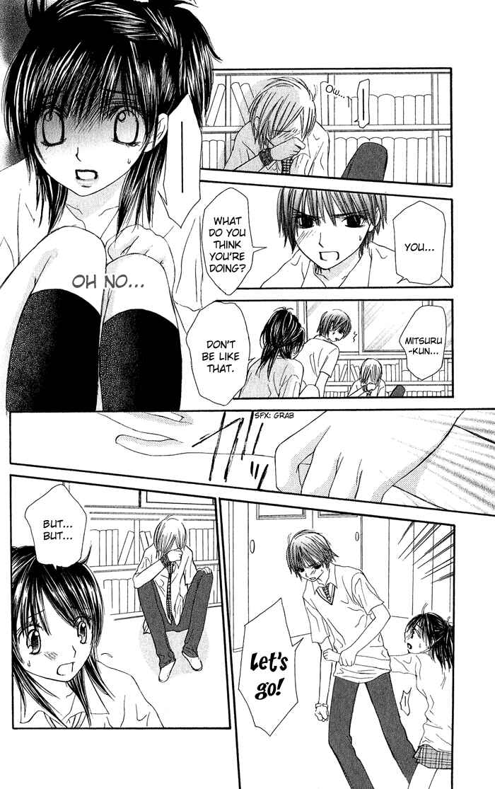 Page 29 Chapter 2 Asa Made, Motto.