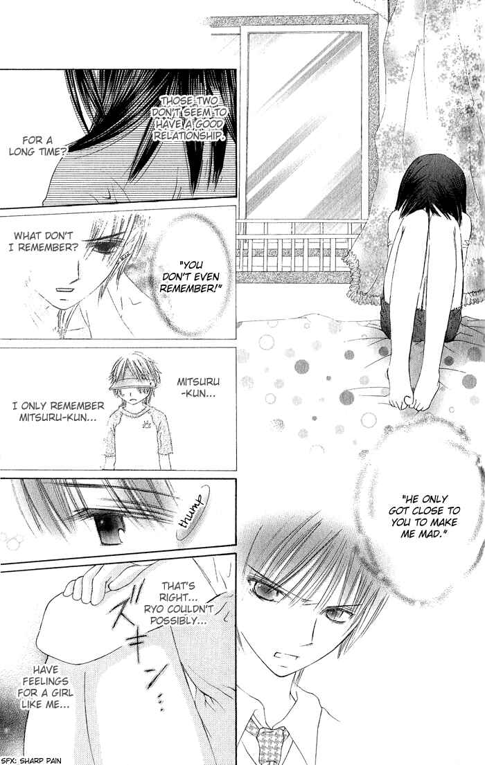 Page 32 Chapter 2 Asa Made, Motto.