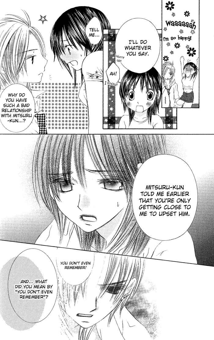 Page 39 Chapter 2 Asa Made, Motto.