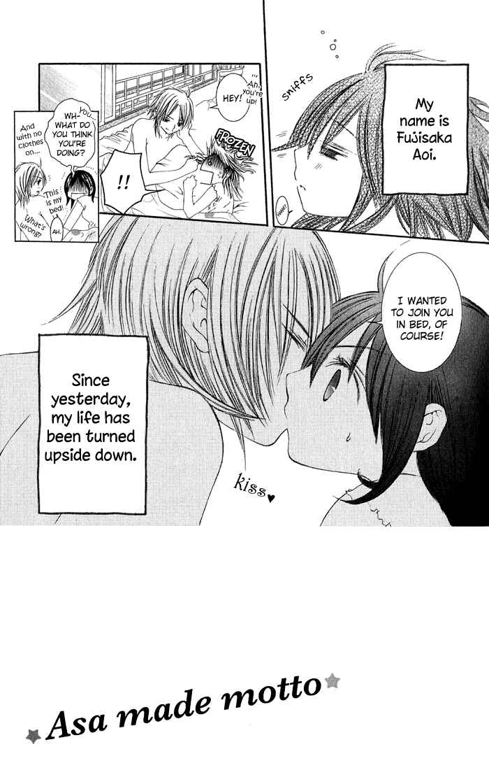 Page 4 Chapter 2 Asa Made, Motto.