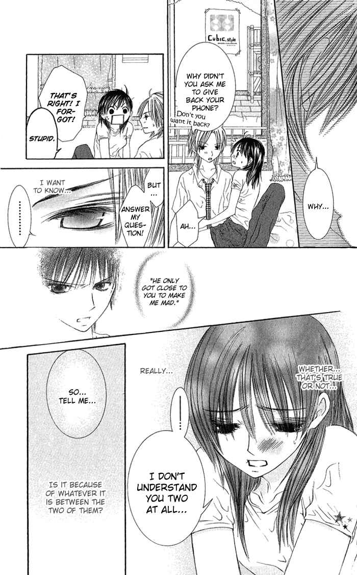 Page 40 Chapter 2 Asa Made, Motto.