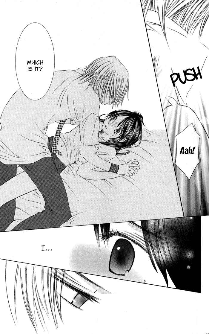 Page 42 Chapter 2 Asa Made, Motto.