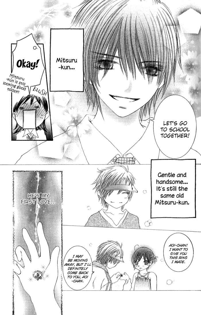 Page 6 Chapter 2 Asa Made, Motto.