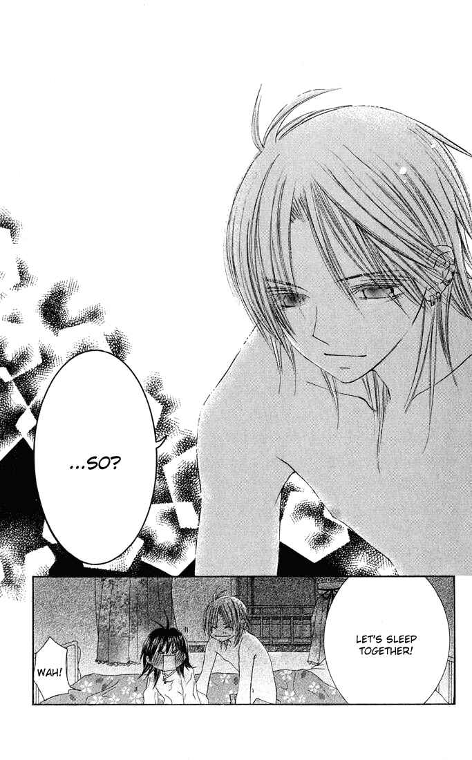 Page 15 Chapter 5 Asa Made, Motto.