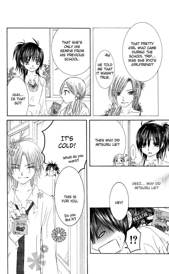 Page 18 Chapter 5 Asa Made, Motto.