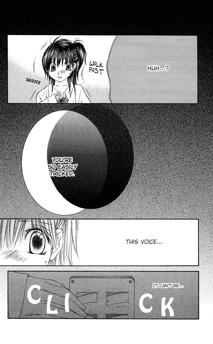 Page 26 Chapter 5 Asa Made, Motto.