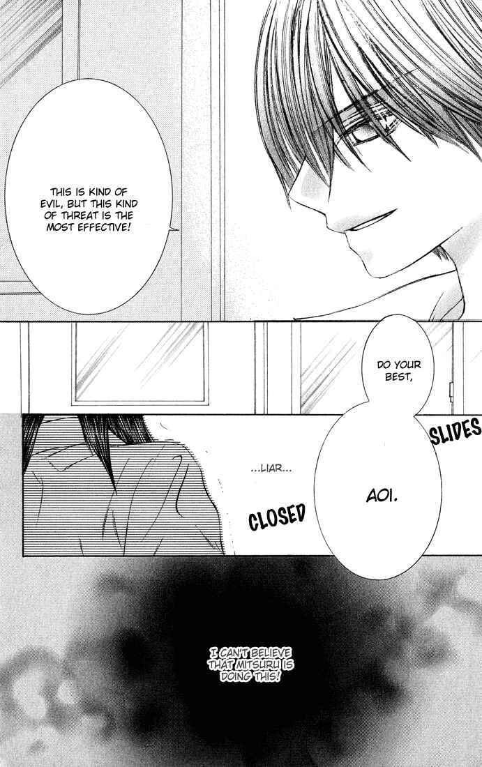 Page 32 Chapter 5 Asa Made, Motto.