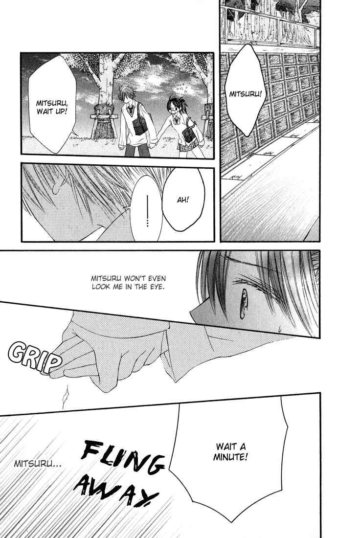 Page 35 Chapter 5 Asa Made, Motto.