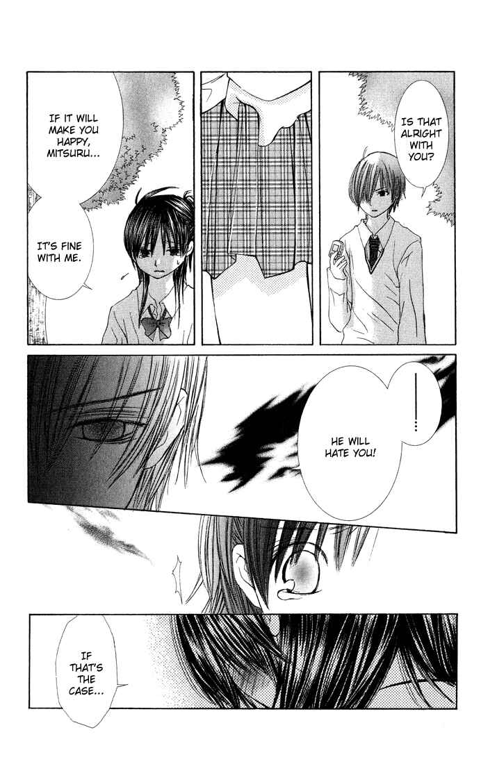Page 37 Chapter 5 Asa Made, Motto.