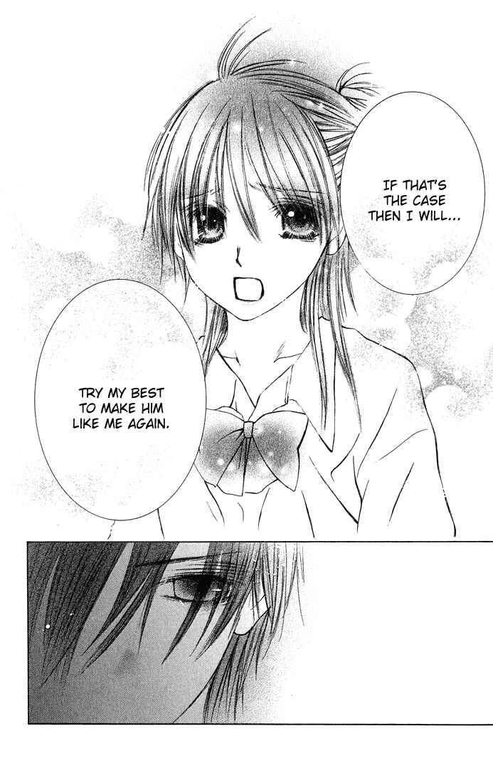 Page 38 Chapter 5 Asa Made, Motto.