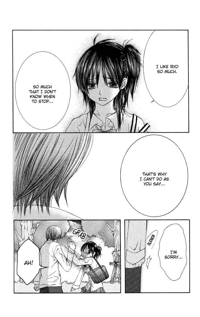 Page 39 Chapter 5 Asa Made, Motto.
