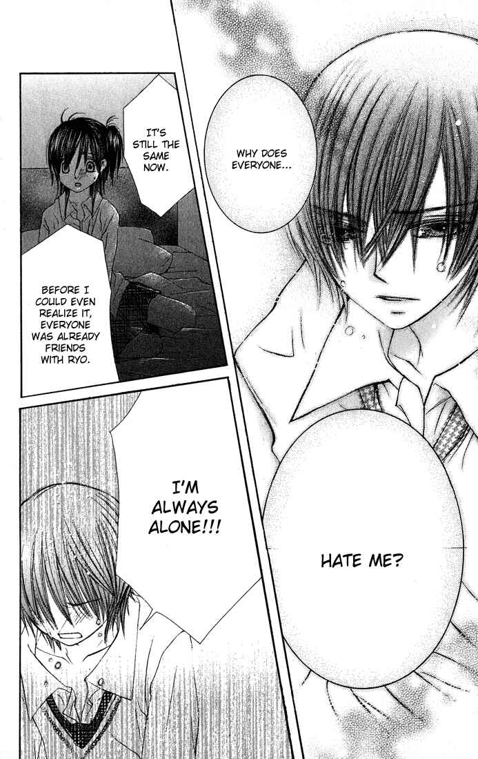 Page 44 Chapter 5 Asa Made, Motto.
