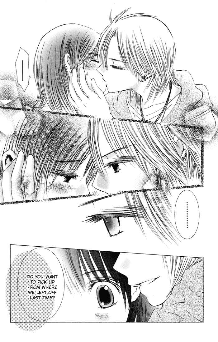 Page 23 Chapter 3 Asa Made, Motto.