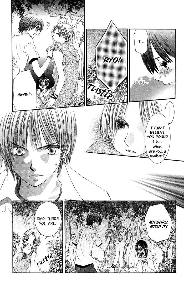 Page 28 Chapter 3 Asa Made, Motto.