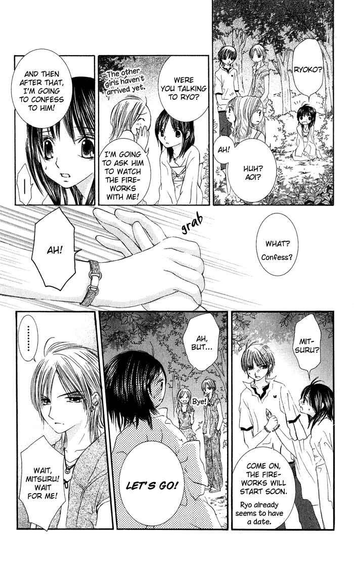 Page 29 Chapter 3 Asa Made, Motto.