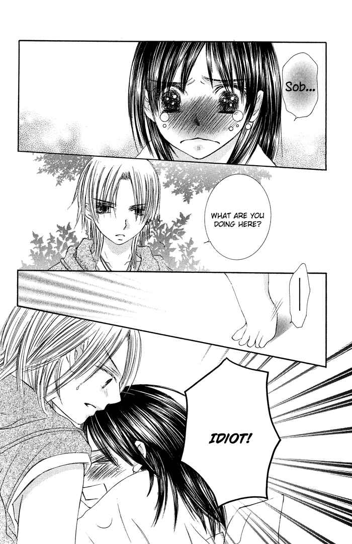 Page 39 Chapter 3 Asa Made, Motto.