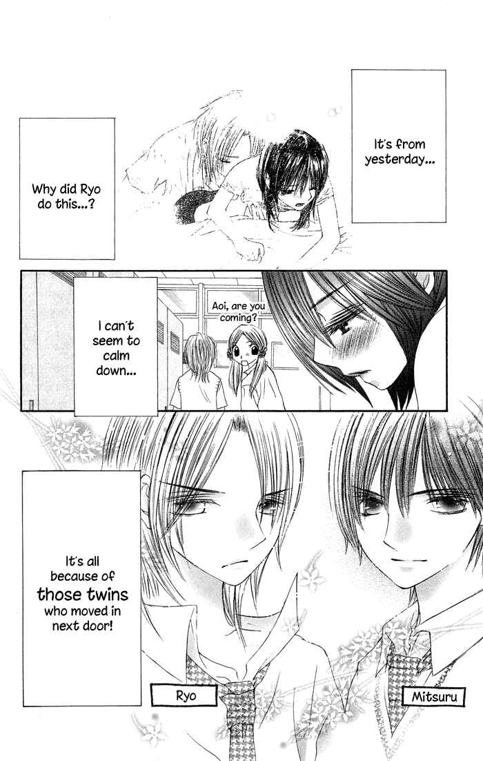 Page 5 Chapter 3 Asa Made, Motto.