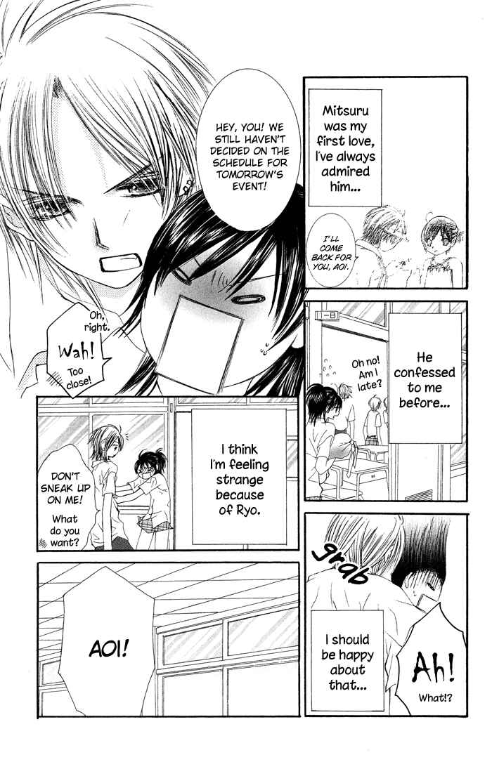 Page 6 Chapter 3 Asa Made, Motto.