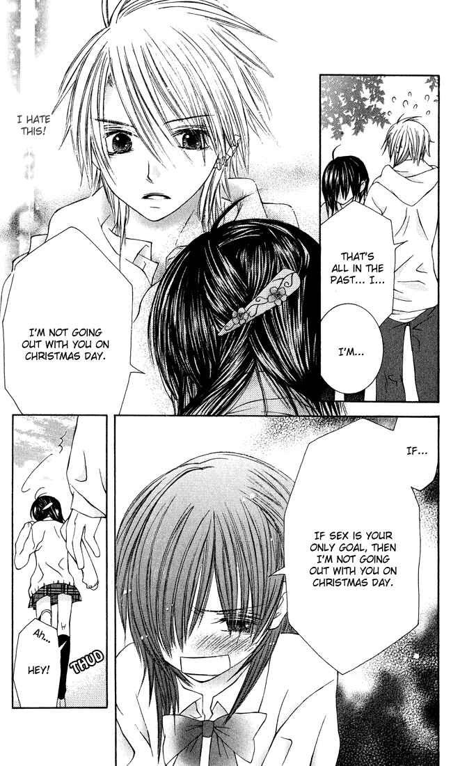 Page 17 Chapter 7 Asa Made, Motto.