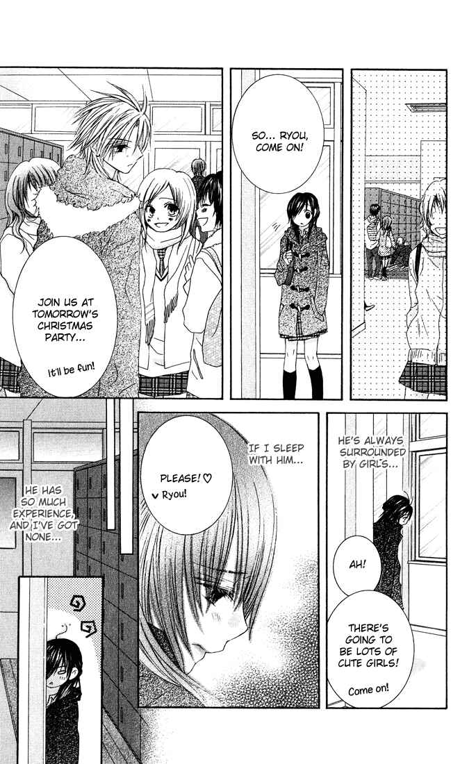Page 19 Chapter 7 Asa Made, Motto.