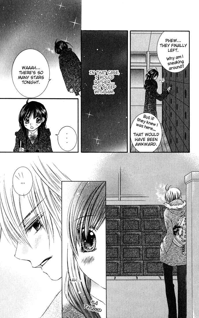 Page 20 Chapter 7 Asa Made, Motto.