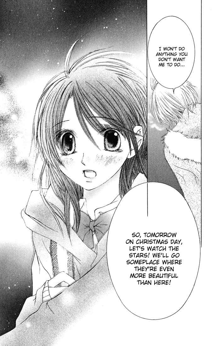 Page 23 Chapter 7 Asa Made, Motto.