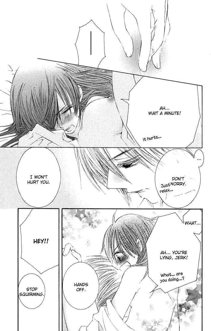 Page 32 Chapter 7 Asa Made, Motto.