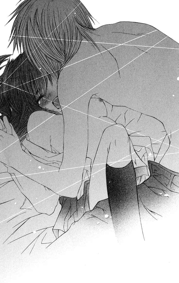 Page 34 Chapter 7 Asa Made, Motto.