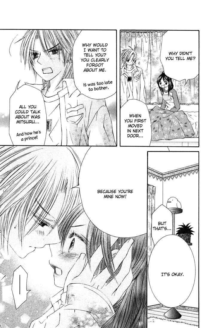 Page 41 Chapter 7 Asa Made, Motto.