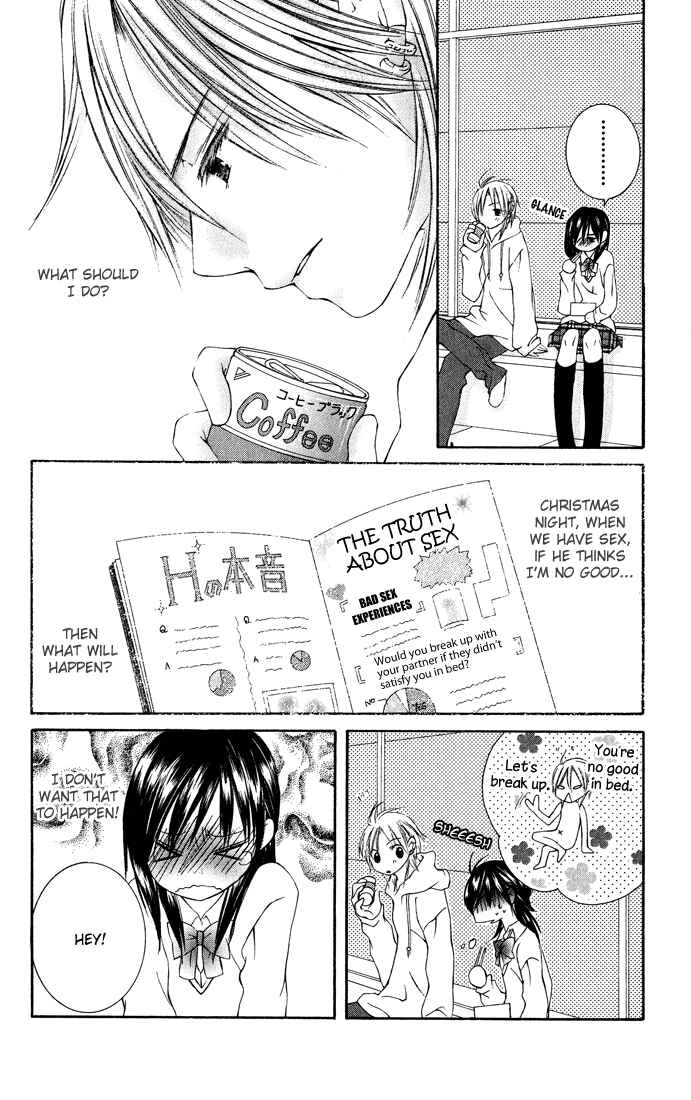 Page 7 Chapter 7 Asa Made, Motto.