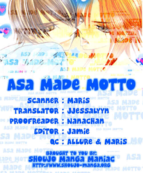 Page 1 Chapter 6 Asa Made, Motto.