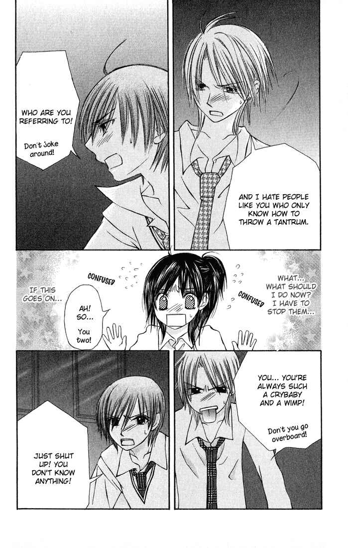 Page 13 Chapter 6 Asa Made, Motto.