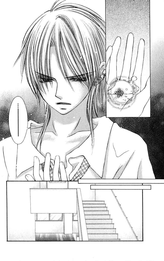 Page 29 Chapter 6 Asa Made, Motto.