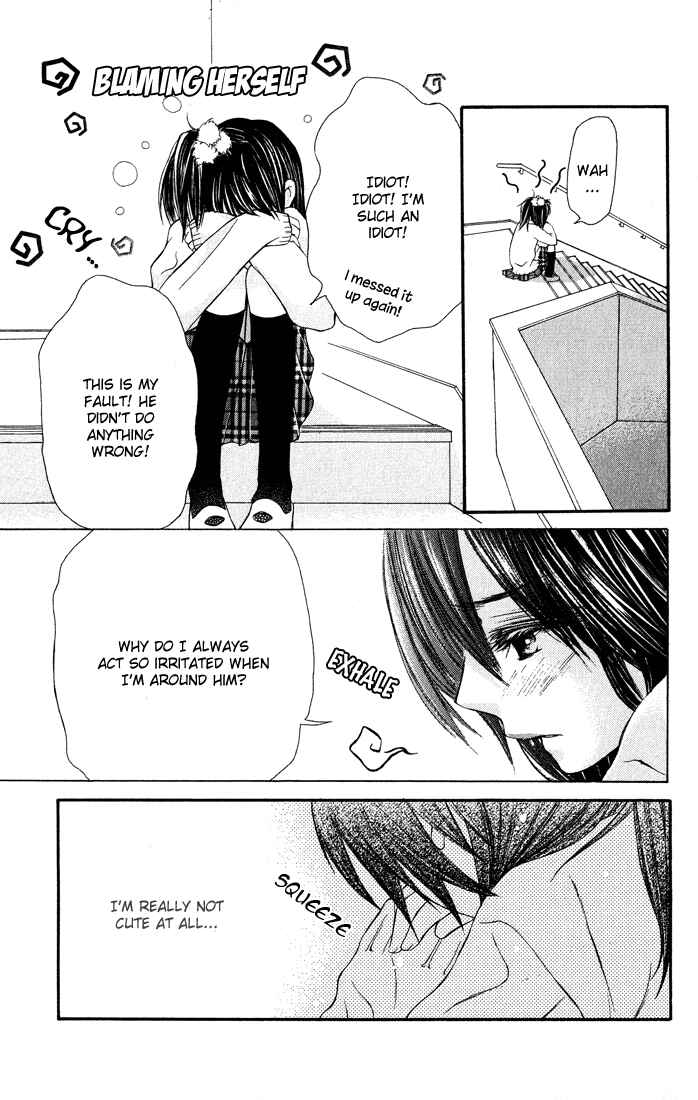 Page 30 Chapter 6 Asa Made, Motto.