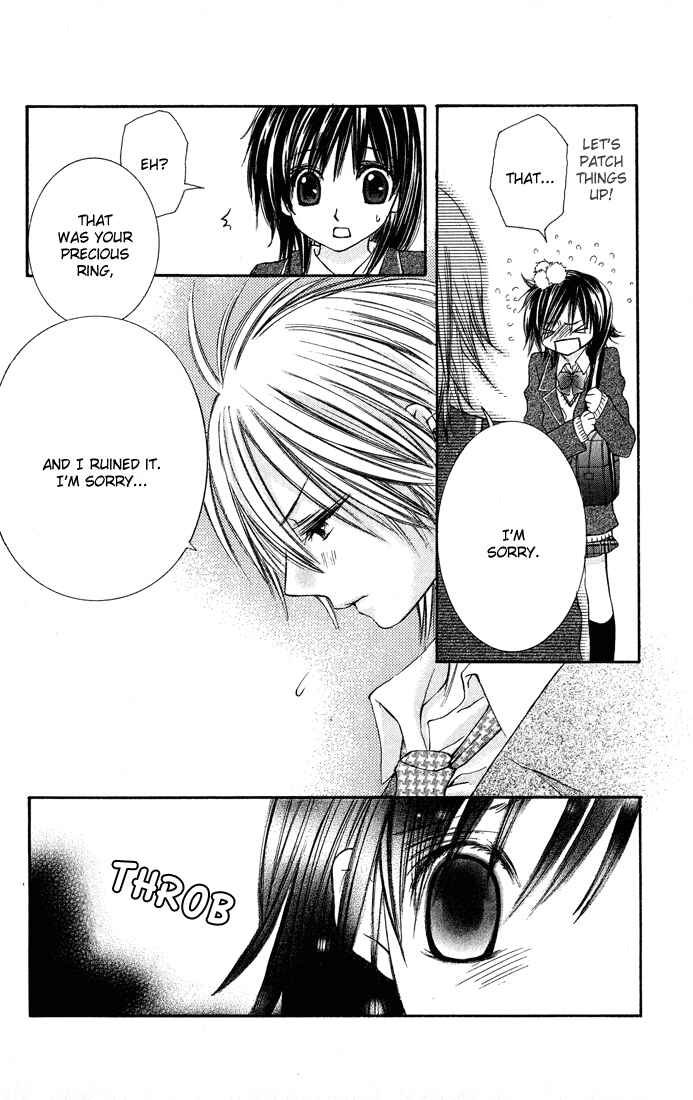 Page 33 Chapter 6 Asa Made, Motto.