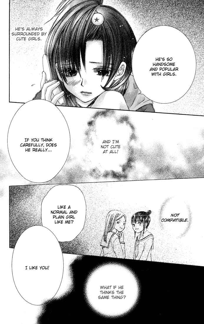 Page 41 Chapter 6 Asa Made, Motto.