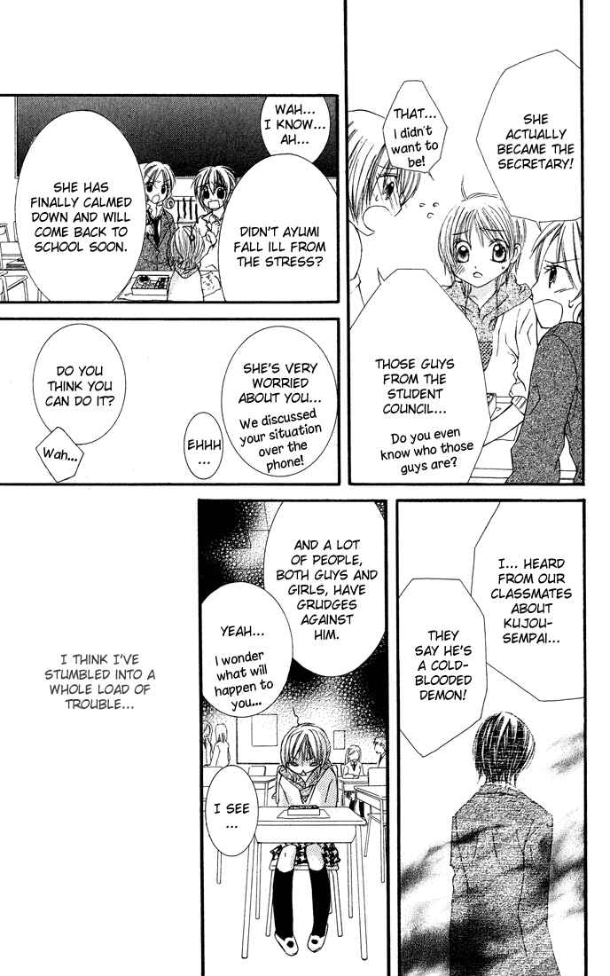 Page 17 Chapter 7.5 Asa Made, Motto.